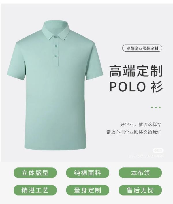 長(zhǎng)沙炭河服飾有限公司,長(zhǎng)沙西服定制公司,工作服定制,沖鋒衣定制,T恤定制