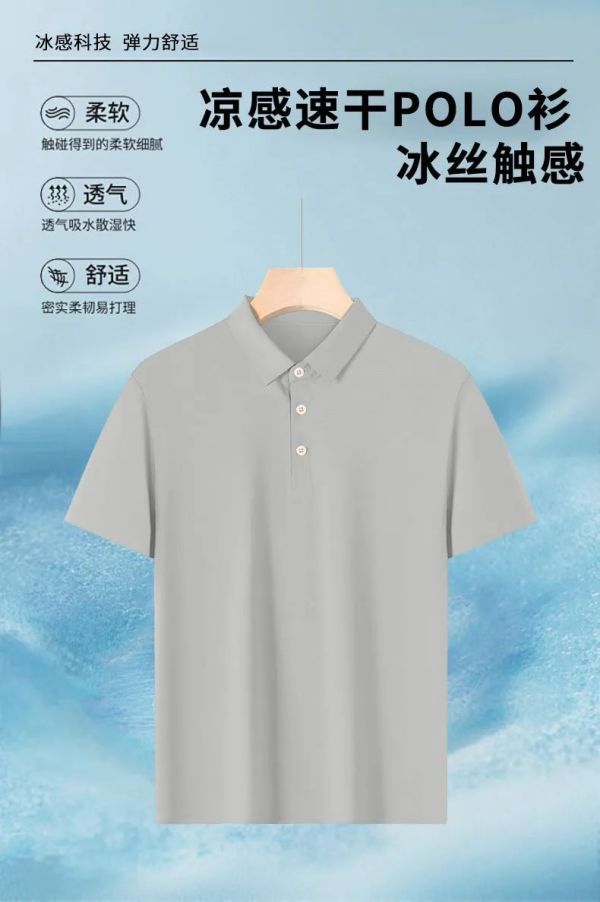 長(zhǎng)沙炭河服飾有限公司,長(zhǎng)沙西服定制公司,工作服定制,沖鋒衣定制,T恤定制